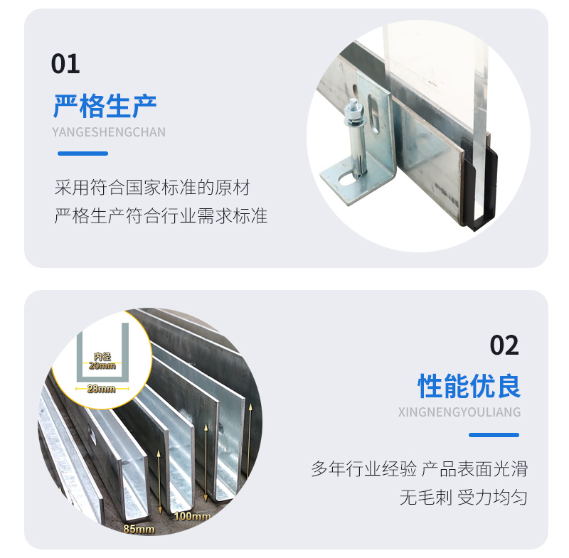 全南幕墙钢板折弯件
